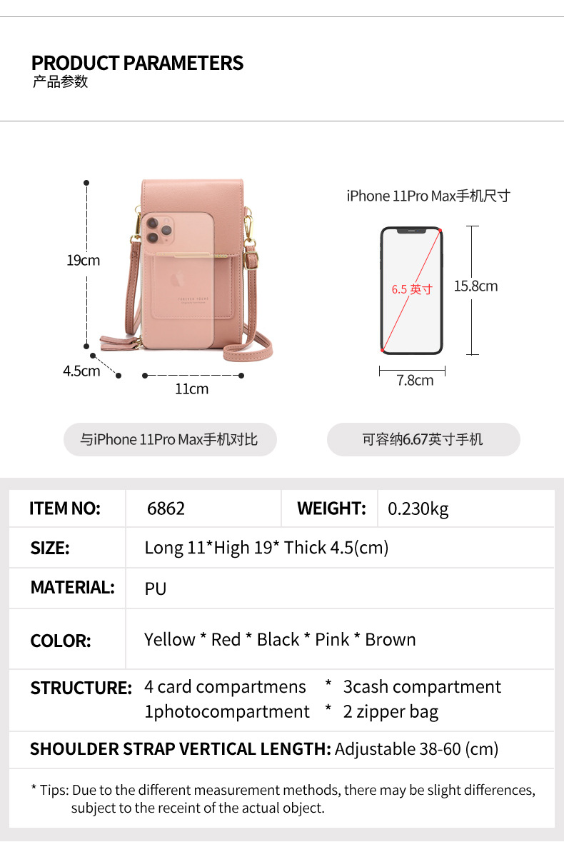 Mirror Touch Screen Mobile Phone Bag Wallet Card Case Female Shoulder Bag