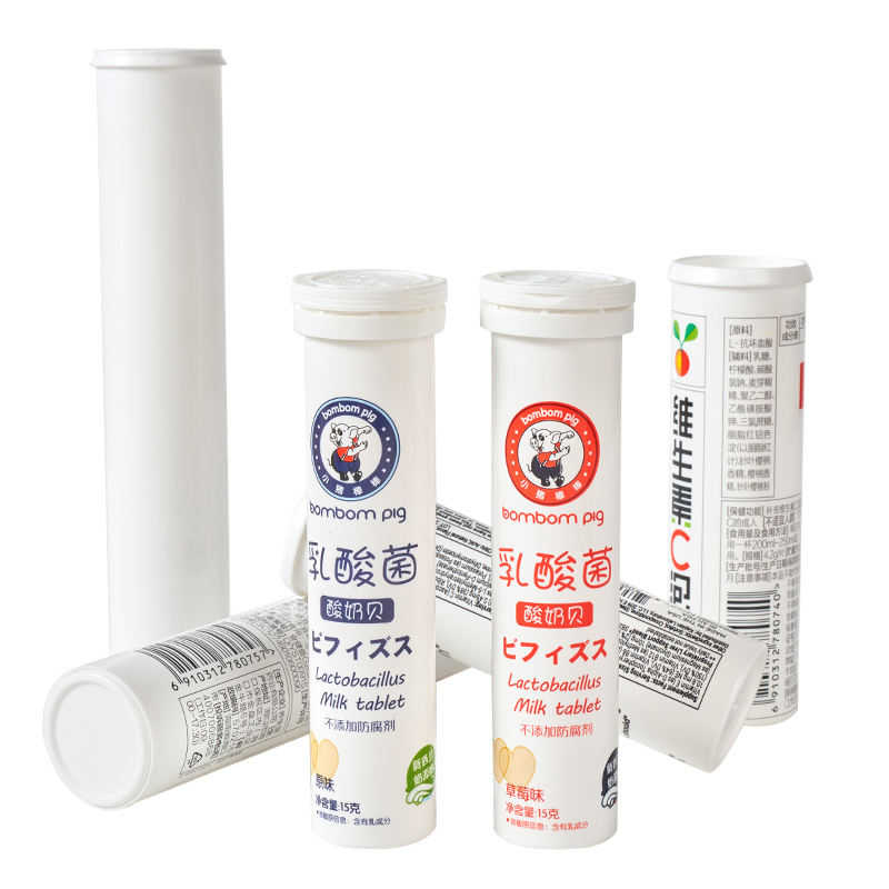Long Print Custom Plastic Vitamin C Effervescent Tablet Tube for Medicine Packaging