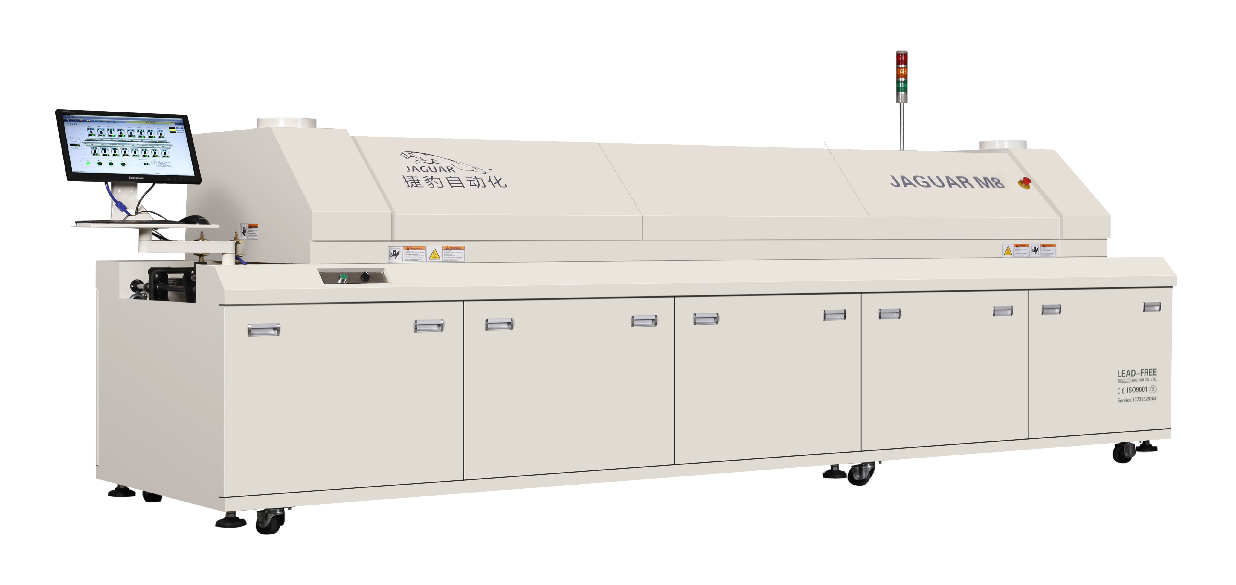 high quality reflow oven machine led light making machine smt solder JAGUAR M8