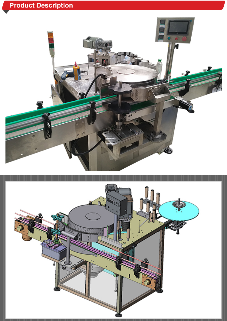 New Product Hot Melt Glue Labeler Glass Jars Labeling Equipment