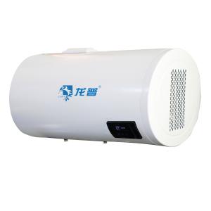 Buy cheap 200 L Air Source Heat Pump Water Heater For Cooling And Heating product