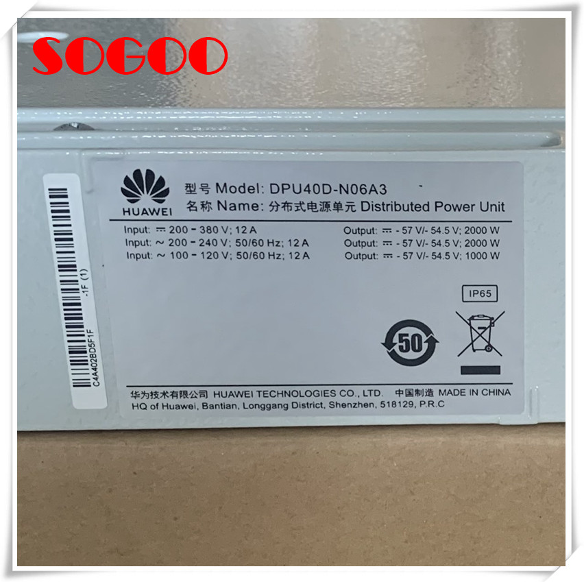 AC/DC Power Module Huawei DPU40D-N06A3 Distributed Power Unit For Fiber Optic Equipment