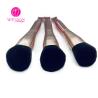 Buy cheap Portable Flexible Travel Blush Kabuki Foundation Brush from wholesalers