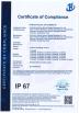 Shenzhen Outdoor Special Display Equipment Co., Ltd. Certifications