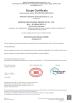 WEIFNAG UNO PACKING PRODUCTS CO.,LTD Certifications