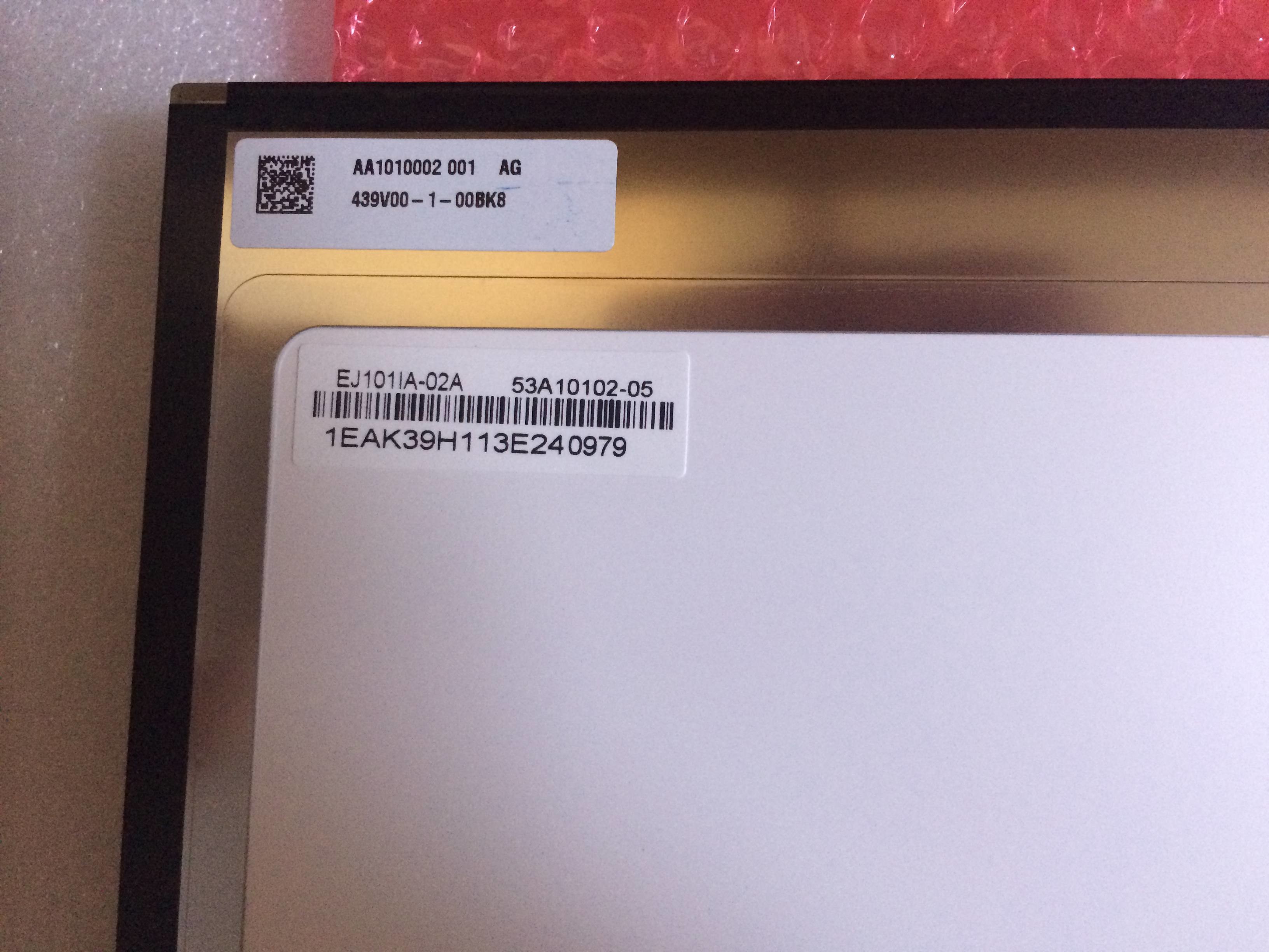 EJ101IA-02A CHIMEI Innolux 10.1" 1280(RGB)×800 400 cd/m² INDUSTRIAL LCD DISPLAY
