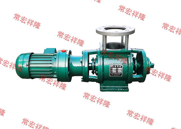 220V 380V 440V Pneumatic Rotary Feeder Valve Custom Electric Power