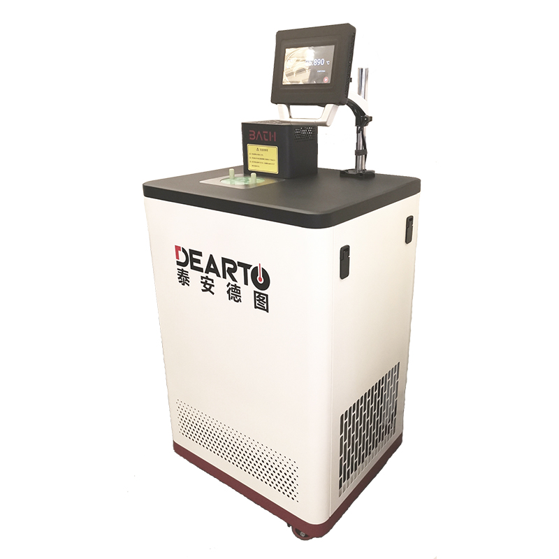 DEARTO Temperature Calibration Bath Small Low Temperature Liquid Thermostatic Bath Circulator Easy