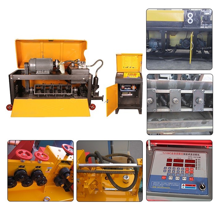 Steel Bar Strainghtening Machine
