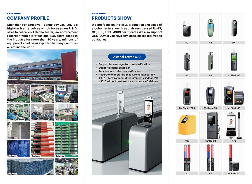 High Sensitivity Alcohol Test Instrument Breath Analyser Machine With UV disinfection function
