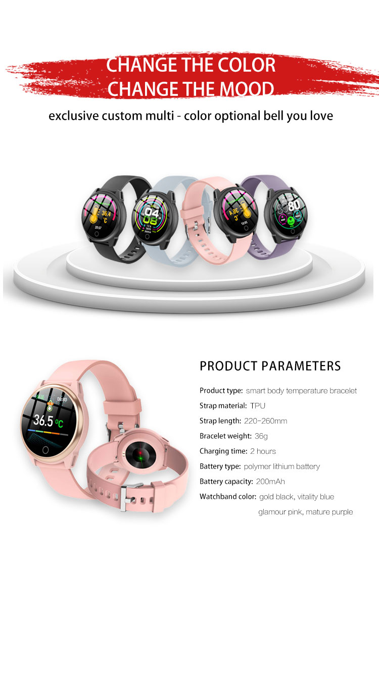 Temperature Bracelet Products Exercise Running Huawei Smart Watch