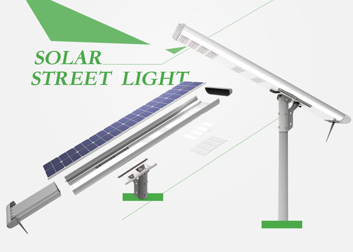 Mono Crystalline Integrated Led Solar Street Light Customizable Specifications LiFePO4 and MTTP Controller