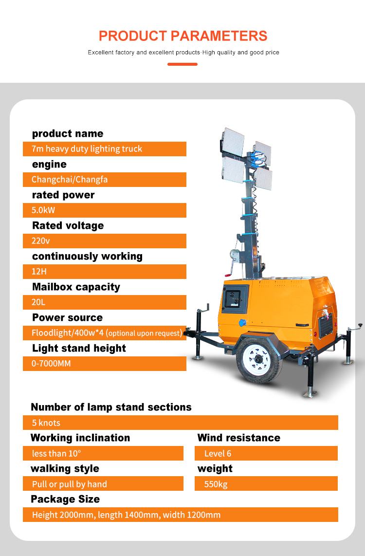 220v Pushcart Type 5M Manual Rod LED Mobile Light Tower 200W 300W 400W IP Rated Standard