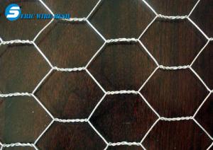 Buy cheap Fish trap wire/Chickn wire/fish trap hexagonal wire mesh product