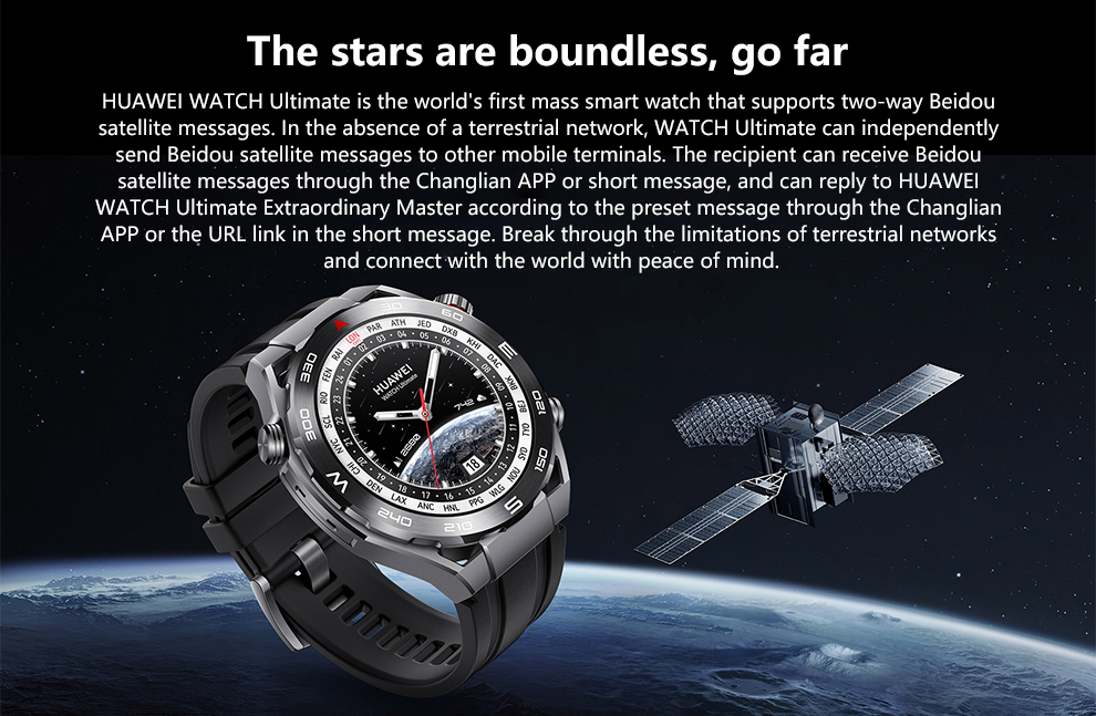 HUA-WEI WATCH Ultimate Sports Diving 100 Meter Deep Diving Outdoor Exploration Support Two-Way Beidou Satellite
