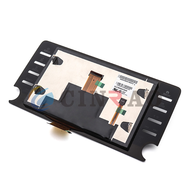 CLAT080WH0104XG GPS LCD Screen With Capacitive Touch Screen