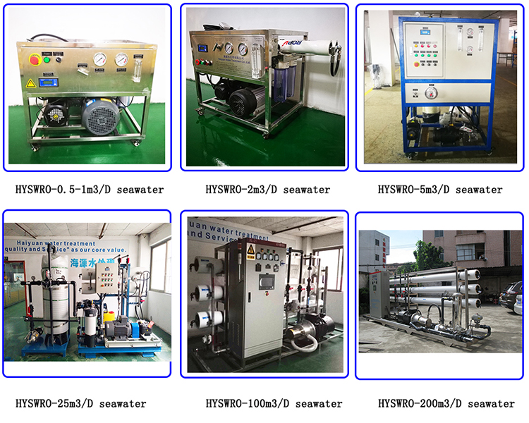 FRP Containerised Water Treatment Plant , Sea Water Desalination Machine