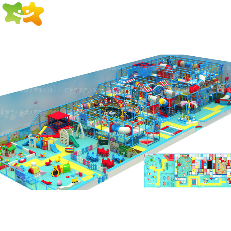 Amusement Park Play Zone Kids Indoor Playground Equipment