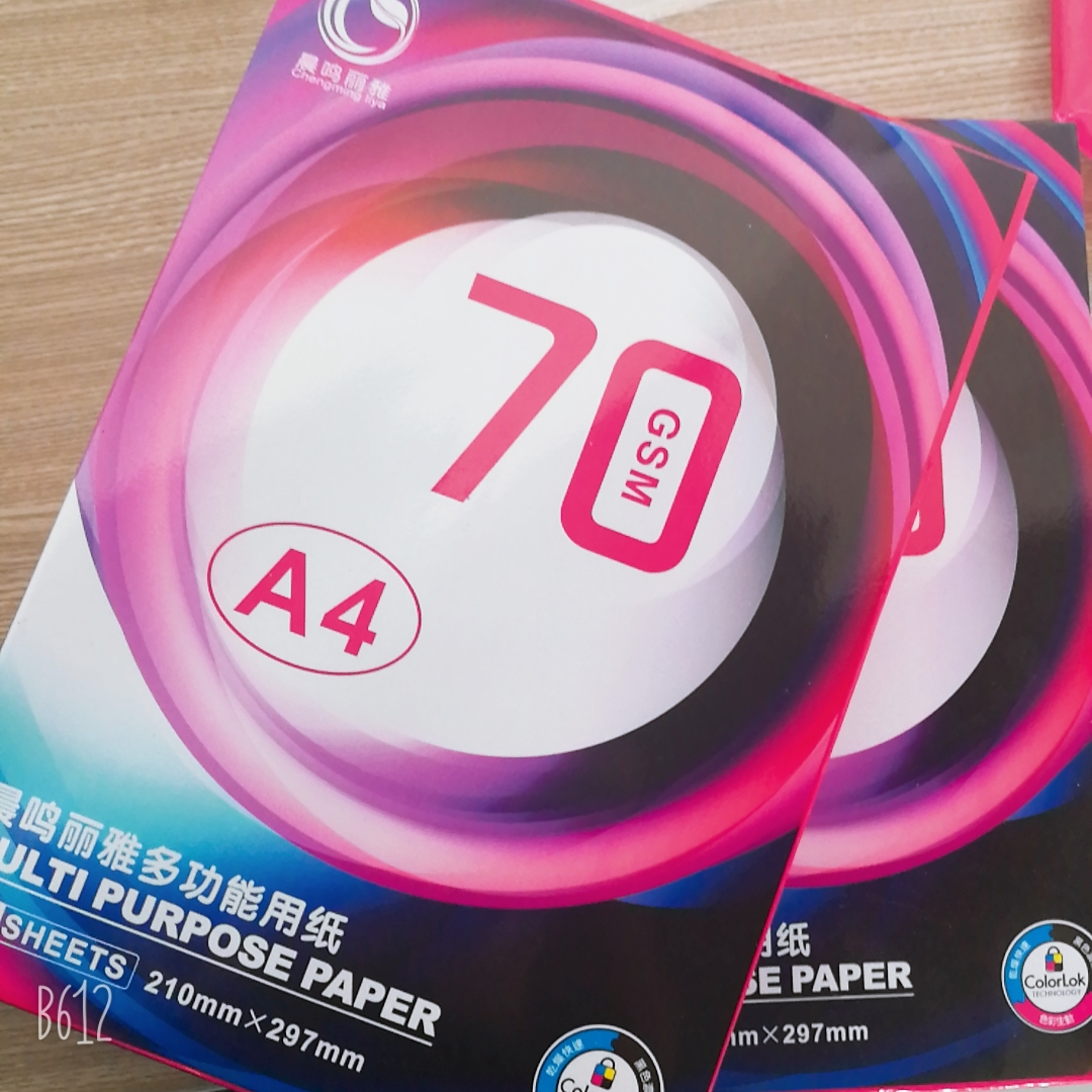 White Copy Paper 70gsm The Best Choice for Printing Tasks