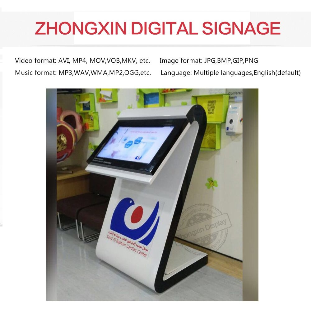 Panel Type TFT LCD Screen LED Light 19inch Smart Touch Screen Table Stand For Restaurants