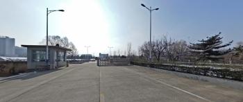 Shandong Hongkang Machinery Manufacturing Co., Ltd.