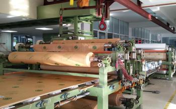 an xin industrial co.,ltd