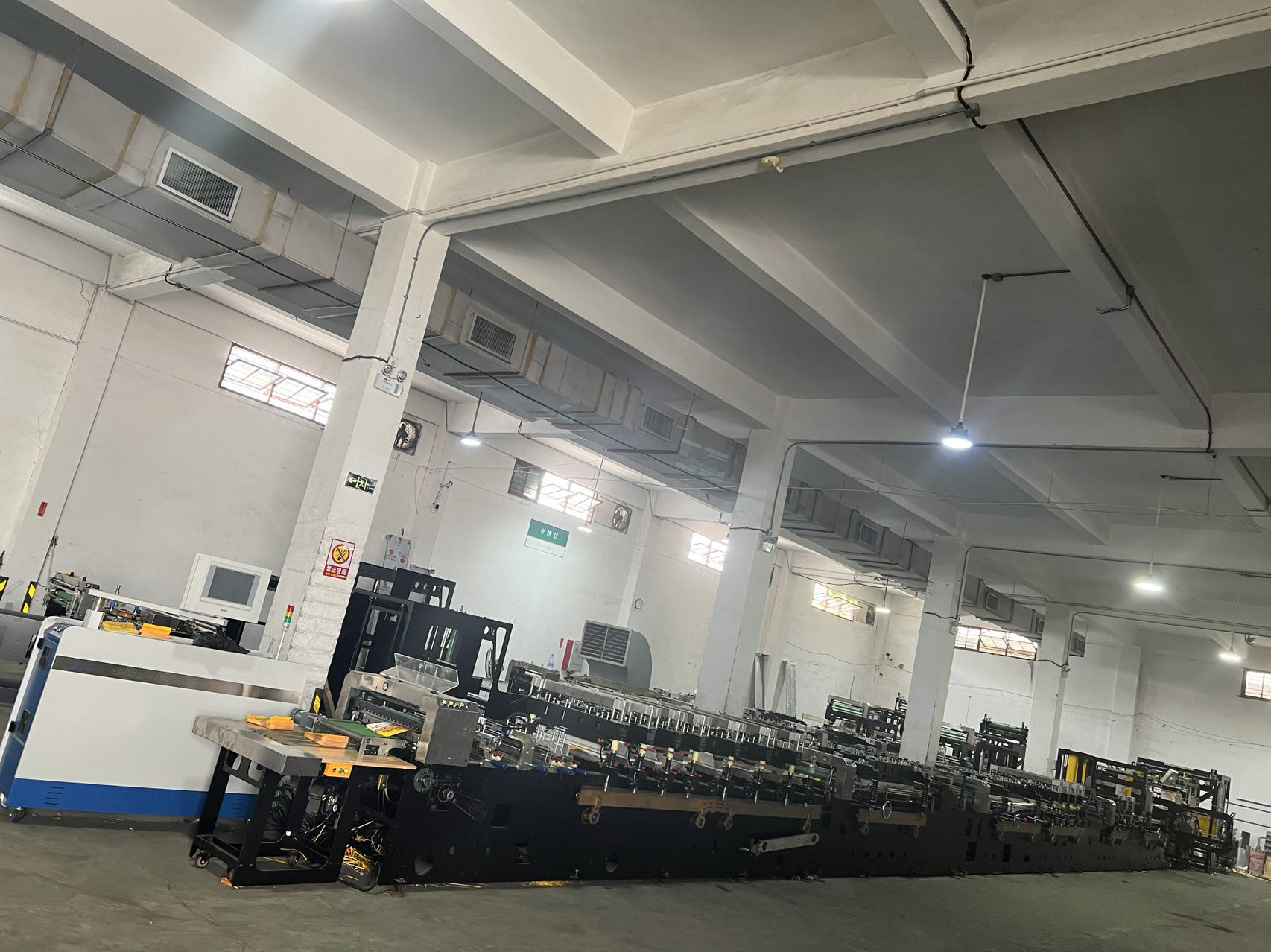 100KW 30-100 Bags / Min Square Bottom Bag / Pouch Machine For Flexible Packaging