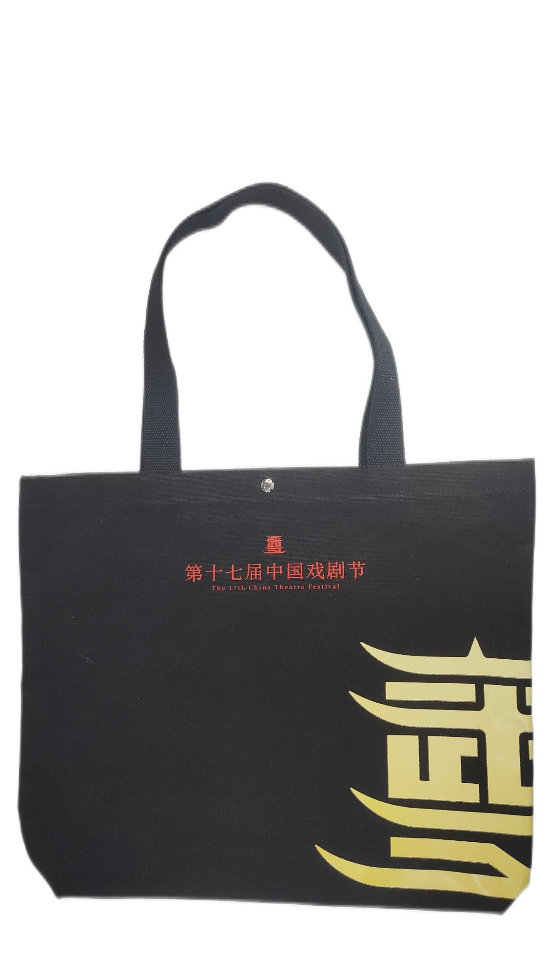 Customized Non Woven Fabric Bags Membrane Printing Non Woven shopping bag