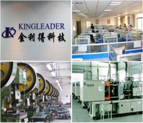 KINGLEADER Technology Company