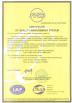 Shandong Yuexin Yan Trading Co., LTD Certifications