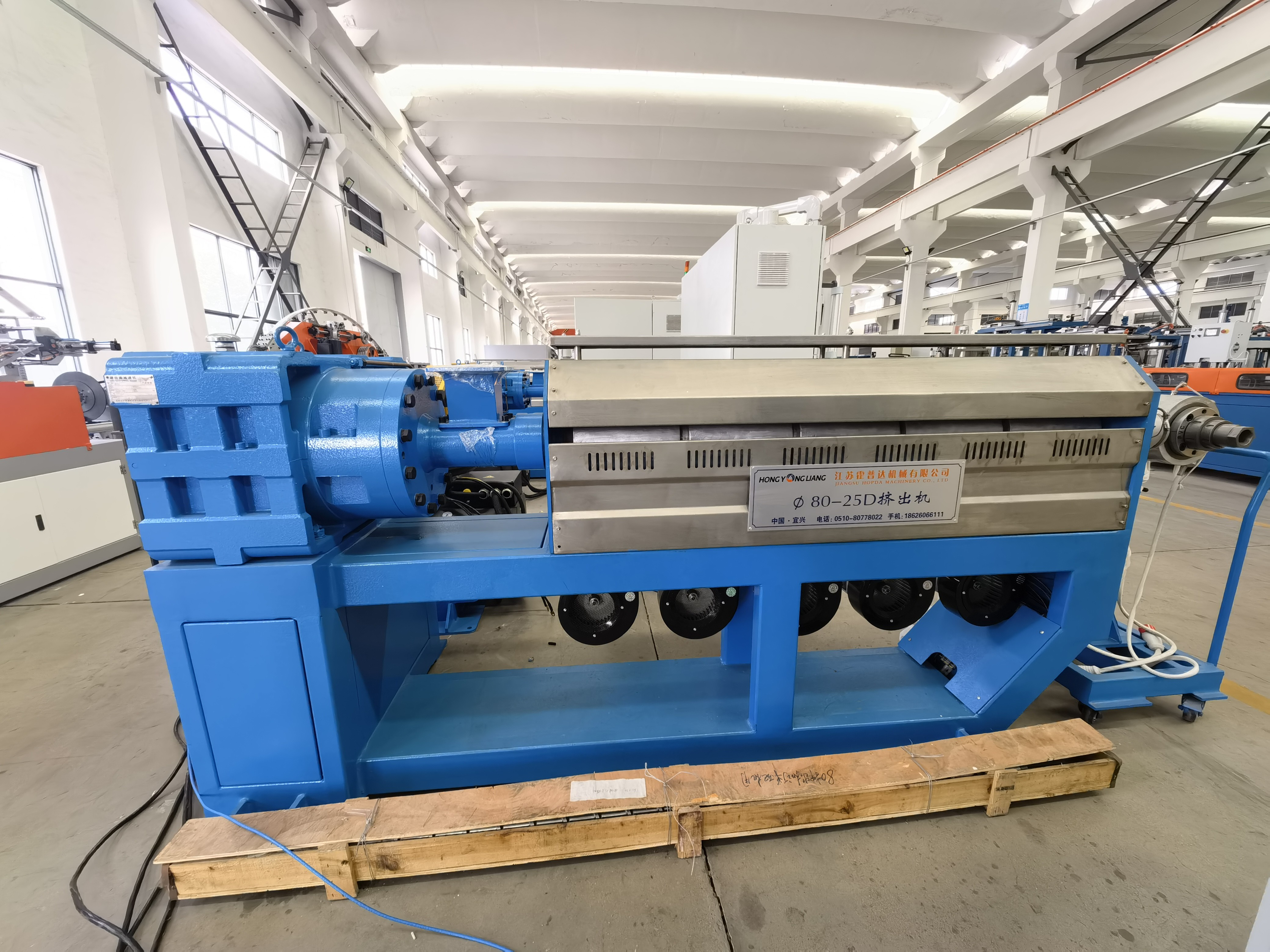 80mm High Speed Cable Extruder Insulation And Sheathing With PE PVC XLPE