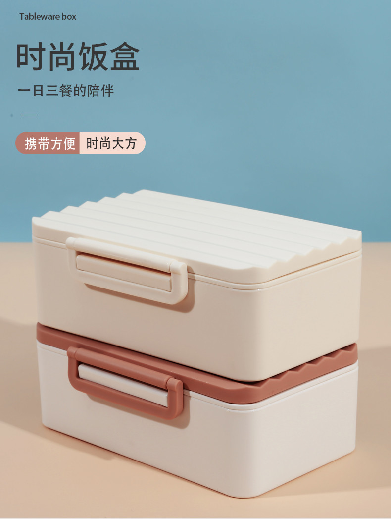 Square Thermal Plastic Lunch Boxes Bowl Set Heat Insulated