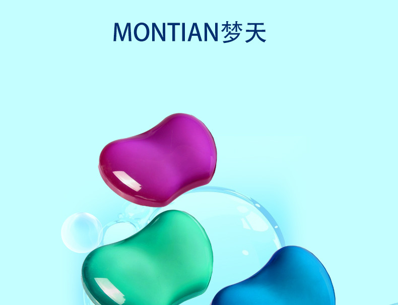 OEM ODM Gel Pad Wrist Rest Pillow Skid Resistant For Reduce Pressure