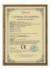 Guangzhou Pengcheng Cosmetology Firm Certifications