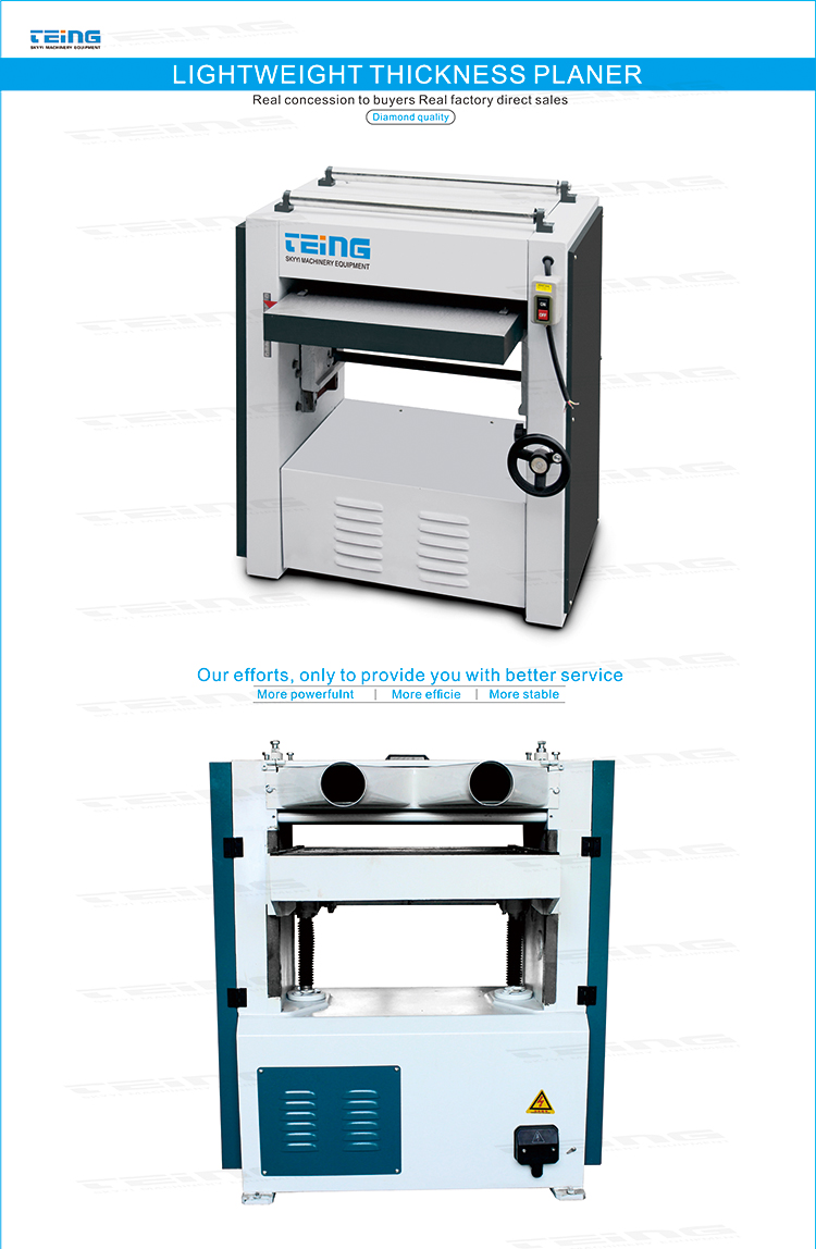 Woodworking Machine Planer Thicknesser ISO MB105A for Hotels 190kgs and Accurate Cuts