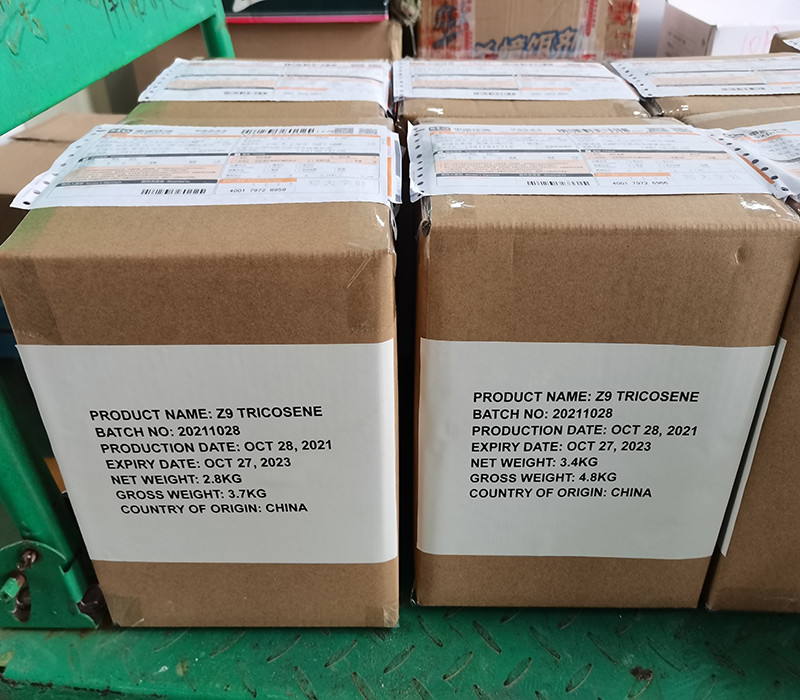 Dipteran Flies Insect Muscamone Pheromone Pesticide Lures TC Trap