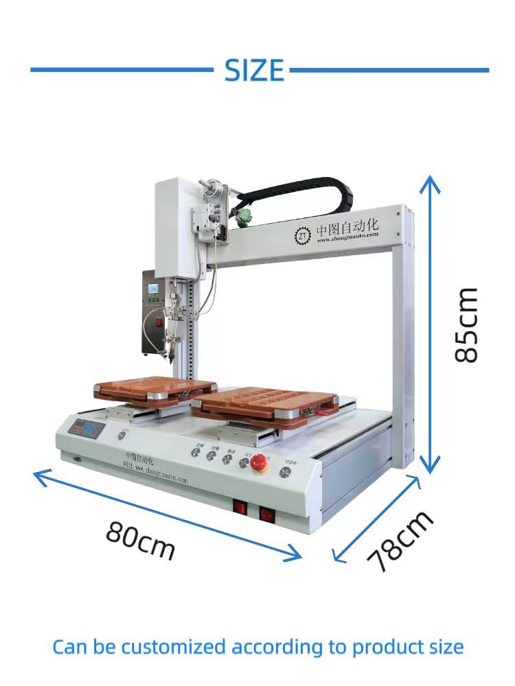 Automatic Soldering Machine With Precise Control Of Solder Wires' Delivery Length And Speed