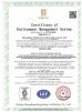 Changzhou Melic Decoration Material Co.,Ltd Certifications