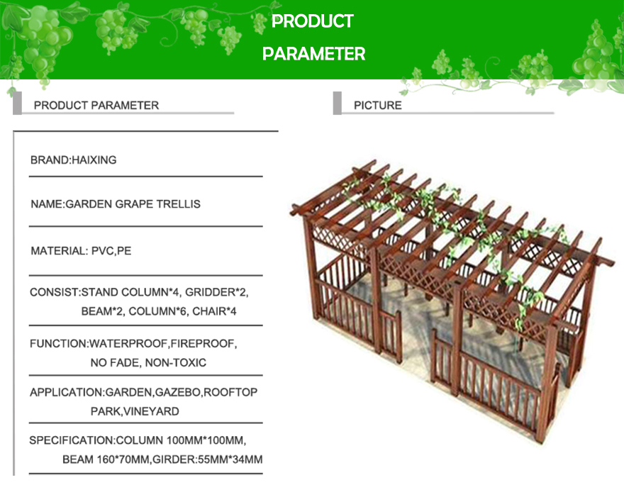 Outdoor Insect Prevention PVC Column Garden Arches and Arbors for Balcony Farm Park