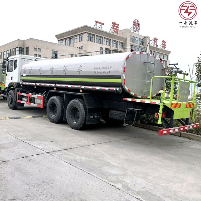 Dongfeng 290HP 6X4 10 Wheels 20 Cubic Meters Water Tank Water Sprinkler Tanker Trucks