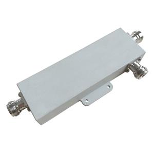 Buy cheap 698-3800MHZ N Female 10 Db Directional Coupler product
