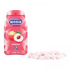 Buy cheap Small Size Nutritional Low Calorie Candy Box Packaging product