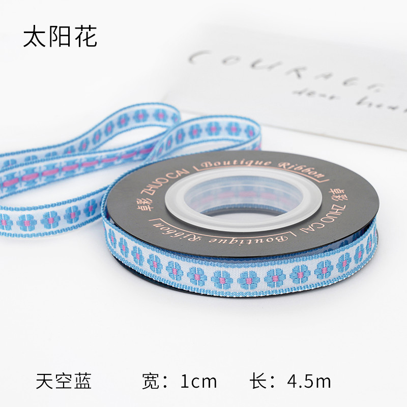 OEM ODM Floral Jacquard Trim 10mm-25mm Floral Jacquard Ribbon