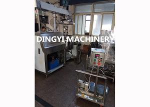 Buy cheap Hydraulic Lift Vacuum Emulsifying Machine , Cosmetic Cream Manufacturing Equipment product