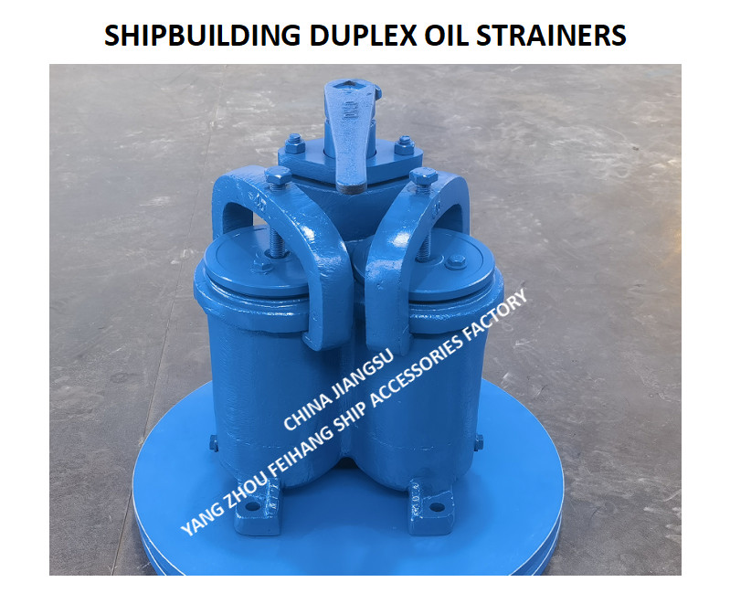 JIS 7202 / CBM1132 DUPLEX LUBE OIL FILTER STAINLESS STEEL