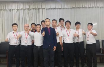 SAIMAI NEW INDUSTRIAL EQUIPMENT (GUANGDONG) CO.,LTD..