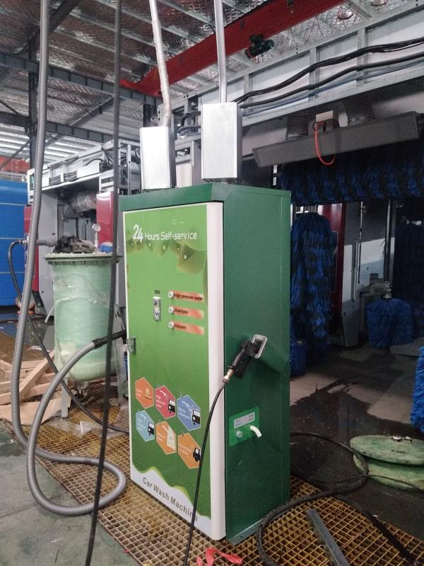 500mm Length Coin Operated Self Service High Pressure Water Gun Washing Machine with Output Power 1500W