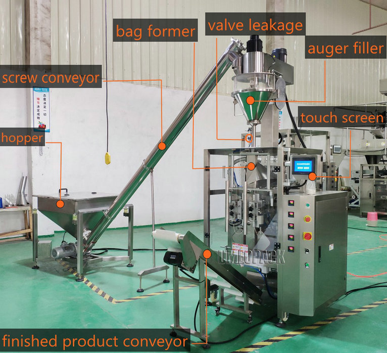 powder packing machine