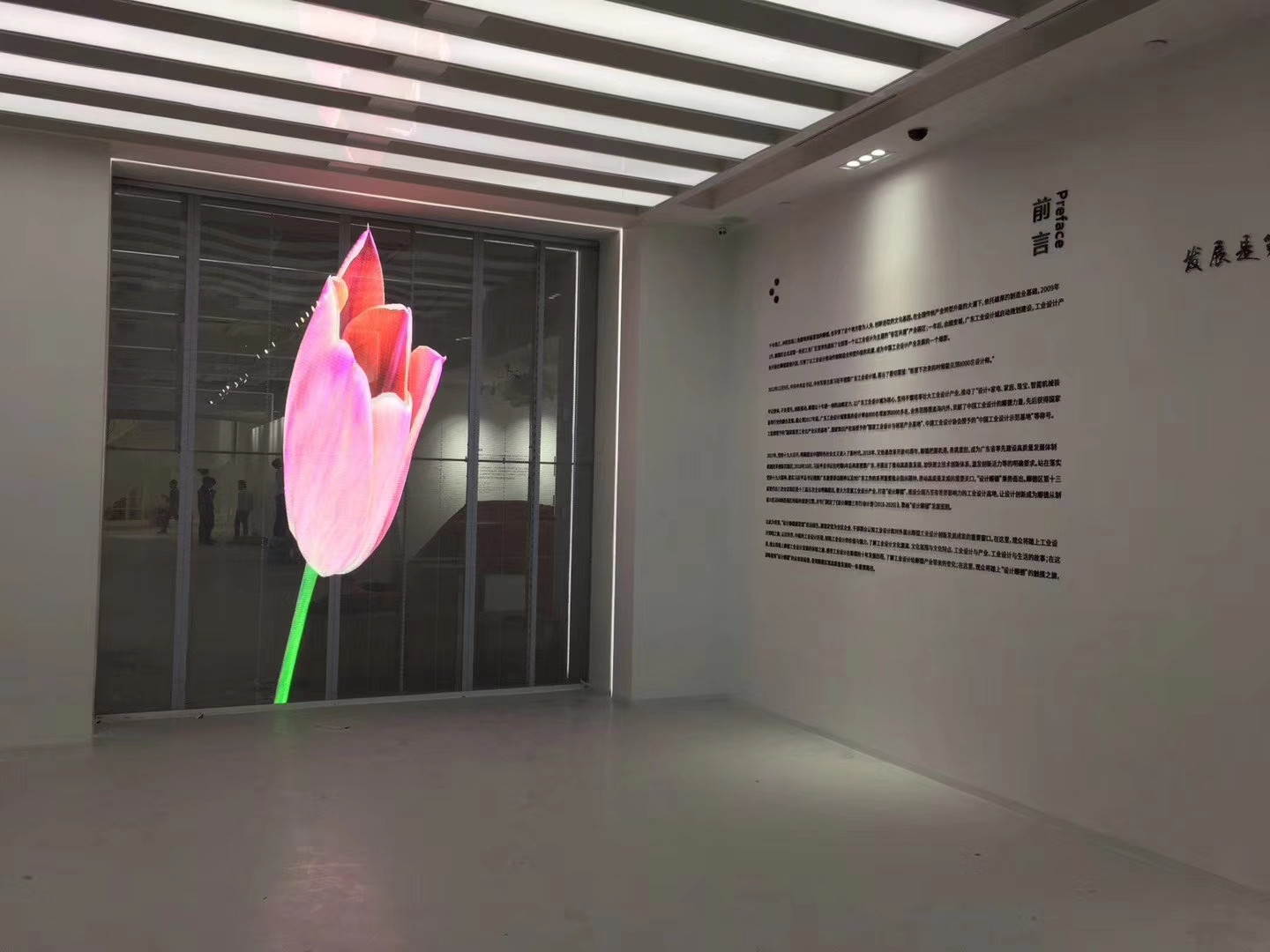 3.9mm Pixel Pitch SMD3535 Commercial Transparent Led Wall Display Screen Fixed Installastion