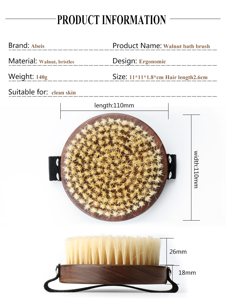 Walnut Bath Dry Brush Organic Vegan Sisal For Boay Round Hand Brush